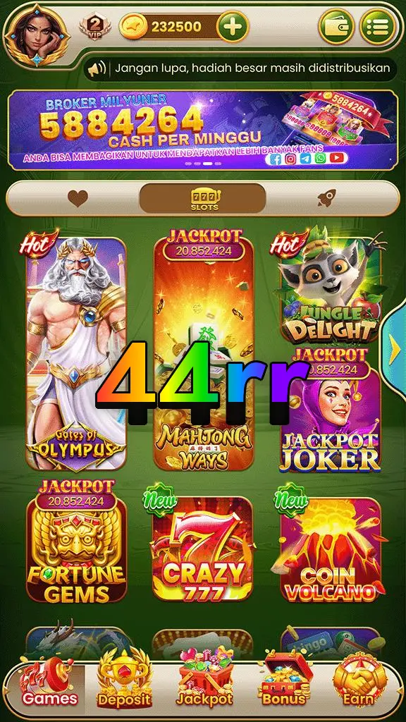 44rr Unduh